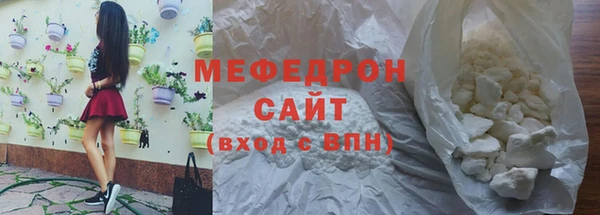 дживик Богородицк